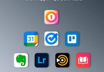 Adilet Kopen: Топ-8️⃣ мобилдік қосымша (менің нұсқамда)