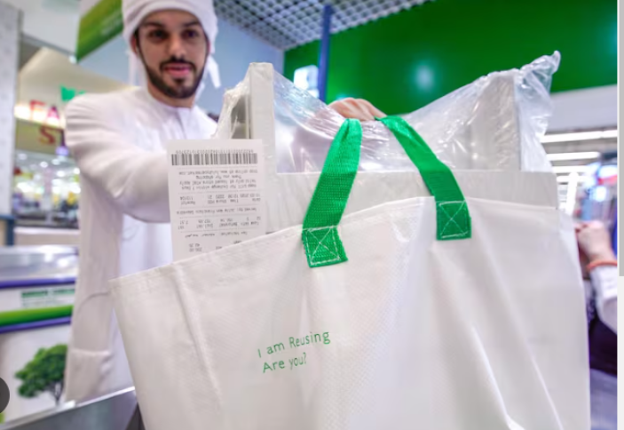Араб елінде биологиялық тұрғыдан ыдырайтын пластик пакетті де пайдалануға тыйым салынды