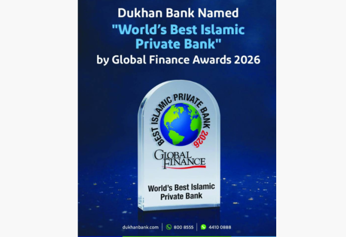 Dukhan Bank был назван «Лучшим исламским частным банком мира» на Global Finance Awards 2026