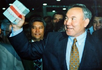 Бүгін Тәуелсіз Қазақстанның Ұлттық валютасы – теңге күні