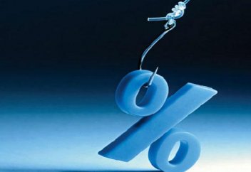 Пророк Мухаммад (мир ему): "Ростовщики, утробы которых станут домами змей и скорпионов"