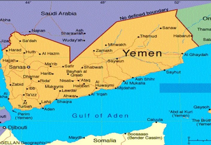 Соңы көрінбейтін Йемен шырғалаңы (фото+видео)