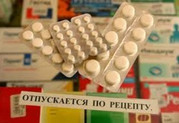 Какие лекарства отпускаются по рецепту, какие – без. Правила