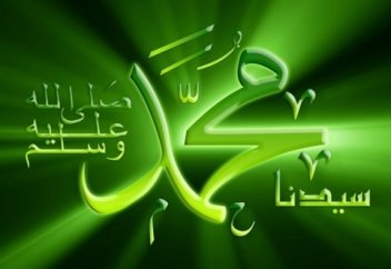 Джувейрийа бинт Хариc (РА) - Мать правоверных.