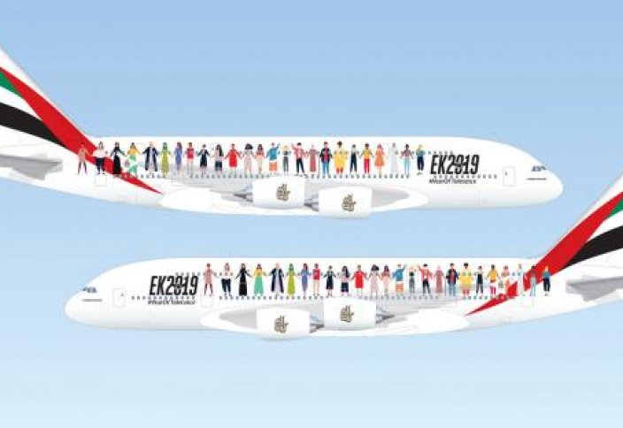 Авиакомпания из ОАЭ собирает народы мира на уникальный рейс
