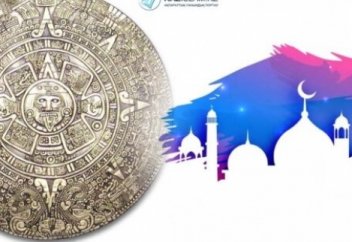 Григориан күнтізбесі және қасиетті жұма