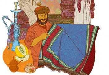 Грехи торговли