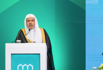 В Мекке сформулировали руководящие принципы сближения мазхабов