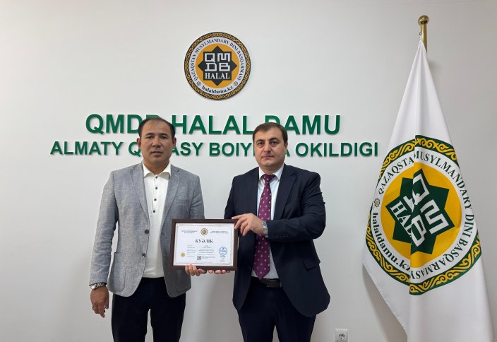 Алматыда 12 кәсіпорын сертификатталды
