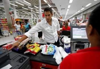 Азық-түлік саусақ ізімен сатылады