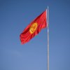 В Киргизии запретили рекламу ясновидящих и гадалок