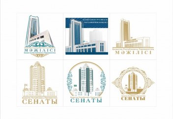 Ақорда және Үкімет Үйінің суреті тауар белгісі ретінде тіркелді