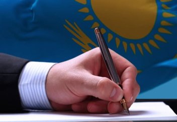 В Казахстане отменят единый земельный налог