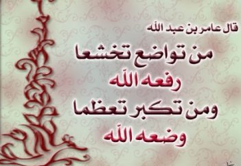 Кішіпейілділік