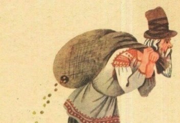 Кіршіксіз Рамазан. 17 КҮН