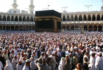 Безопасность во время хаджа обсудили в Эр-Рияде