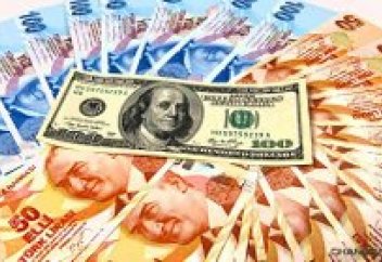 Турецкие банки распродают золотые запасы