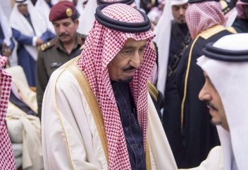 Присяга на верность новому королю