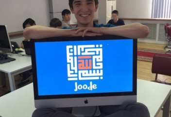 Араб тілін екі сағат ішінде үйрететін қосымша жасалды