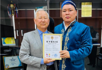 ЖЕТІСУ ОБЛЫСЫНДАҒЫ «АҚСУҚАНТ» ЖШС-НЕ ХАЛАЛ КУӘЛІГІ ТАБЫСТАЛДЫ