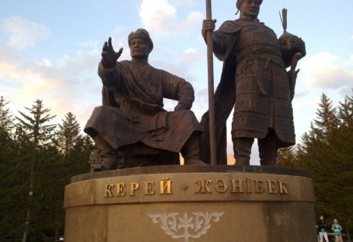 «Қазақ хандығына 550 жыл» атты мерейтойлық монеталар айналымға шықты