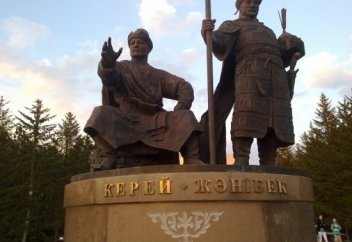 «Қазақ хандығына 550 жыл» атты мерейтойлық монеталар айналымға шықты