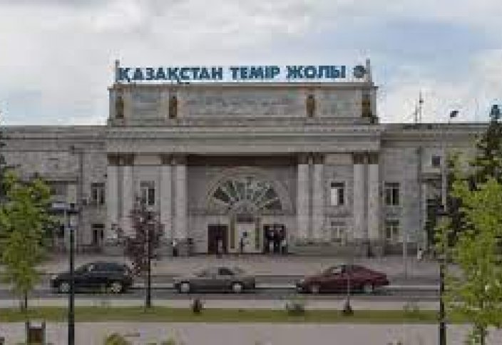 Какие услуги оказывают в Казахстане железнодорожные вокзалы