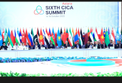 Азиатская альтернатива НАТО? Как CICA переосмысливает безопасность на Ближнем Востоке