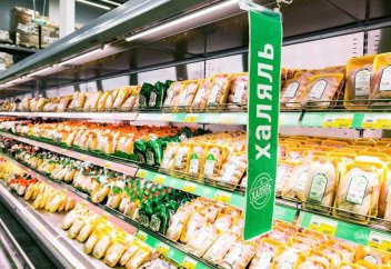 В Татарстане учредят Ассоциацию халяль-производителей