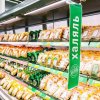 В Татарстане учредят Ассоциацию халяль-производителей