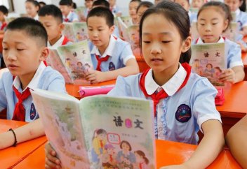 Қытай мектебінде тәртіп бұзған оқушыларды жазалаудың қатаң шаралары енгізіледі