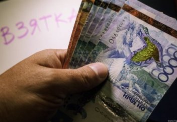 Что делать госслужащим, когда предлагают взятку