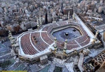 Орындалған тілек