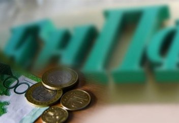 Куда управляющие направят пенсионные деньги казахстанцев?