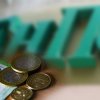 Куда управляющие направят пенсионные деньги казахстанцев?
