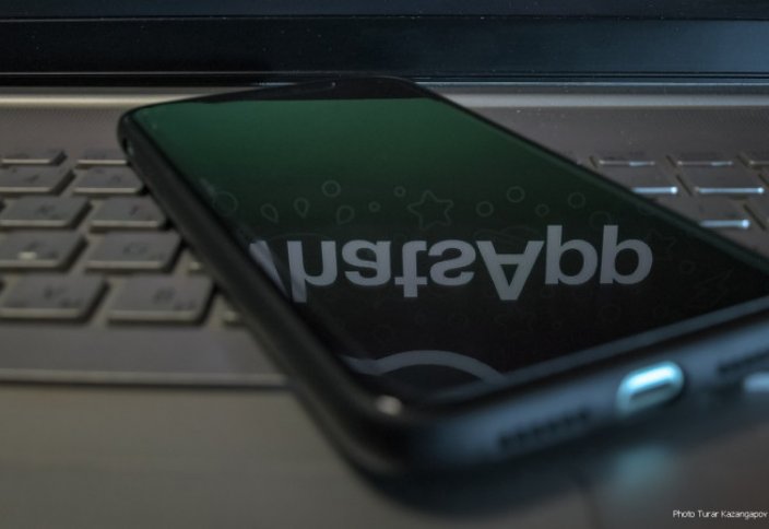 WhatsApp запускает новую функцию. WhatsApp запустил платежный сервис в Индии