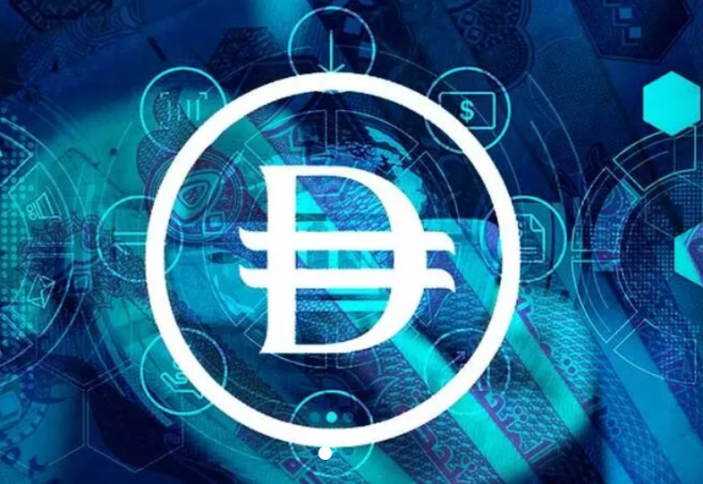 В ОАЭ совершили первую транзакцию с цифровым дирхамом