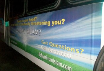 Америкада исламға қарсы жарнама көбейді