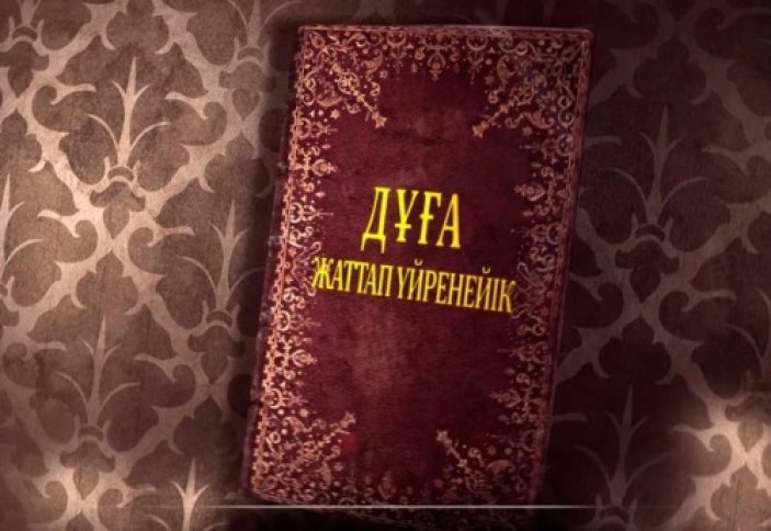 Толық еріндердің порно видеолары