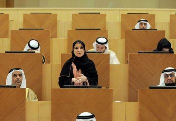 ОАЭ: Женщина в хиджабе стала президентом национального совета