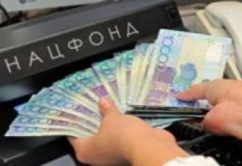 Республикалық бюджеттің 46 пайызы Ұлттық қордан бөлінеді