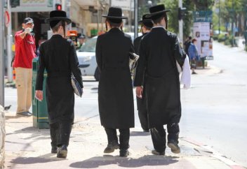 Разные: Исследование: К 2050 году харедим будут составлять четверть населения Израиля