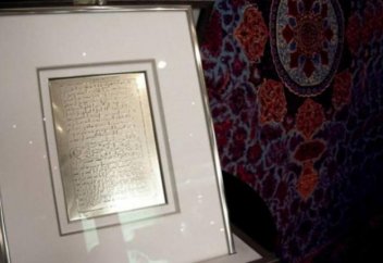 «КҮМІС ҚҰРАН» ҚАЗАНДА КӨРСЕТІЛЕДІ