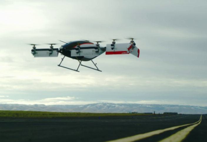 Видео с первым в мире летающим такси показала Airbus