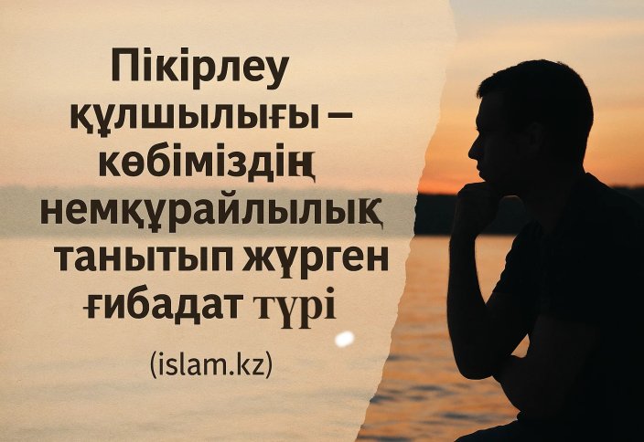 Ковбой порно көру