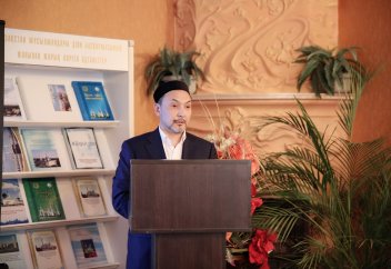 ИСЛАМ ИНСТИТУТЫ 10 ГРАНТ БӨЛДІ – ДИРЕКТОР КЕНЖЕӘЛІ МЫРЗАБАЕВ