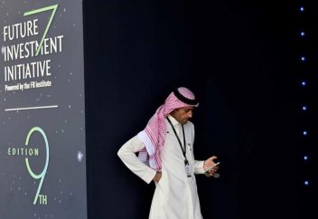 Саудовская Аравия преследует амбиции в области искусственного интеллекта с помощью доморощенной фирмы, представленной глобальным инвесторам