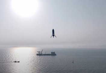 Қытайда тік қонатын зымыранның прототипі сынақтан өткізілді (видео)