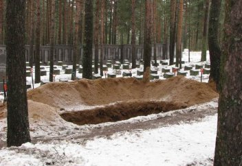 Швейцарияда виртуалды мазар пайда болды