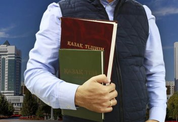 Қазақ тілін білу мен оны қолдану заң жүзінде міндеттелуі мүмкін